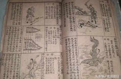 中国与欧洲首次交锋, 11年后, 中国战俘带回一本奇书