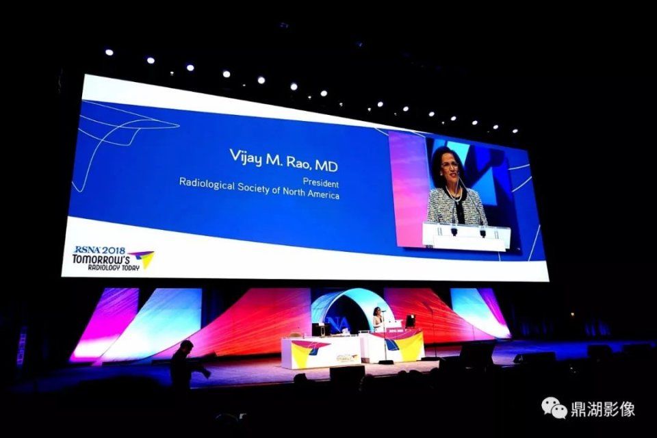 首发 | 2018北美放射学年会芝加哥盛大开幕