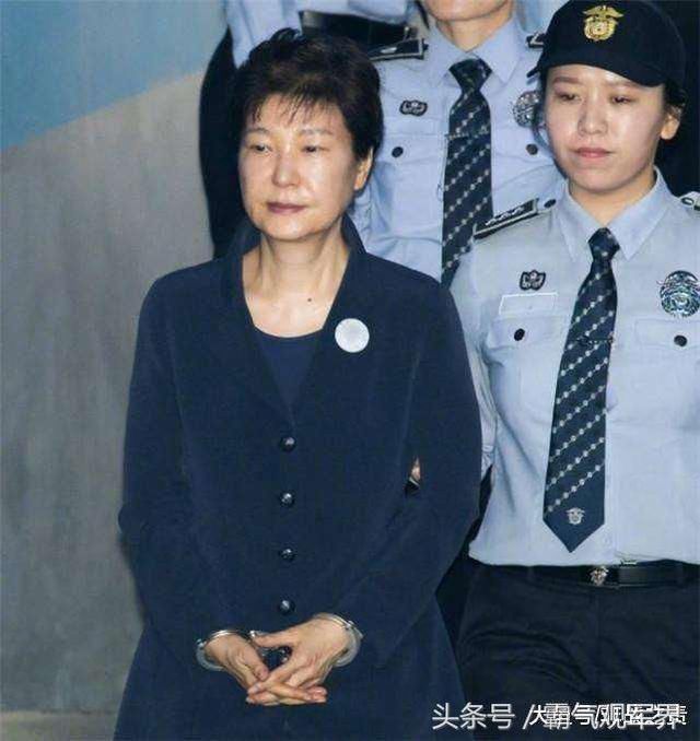 朴槿惠又多了一项新罪名?韩检方:量刑三十年是基础，否则没得谈