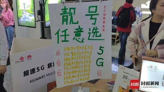 高级工程师办理