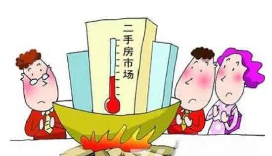 聚焦!太原二手房市场迎来“小阳春”，价格呈现上扬态势~