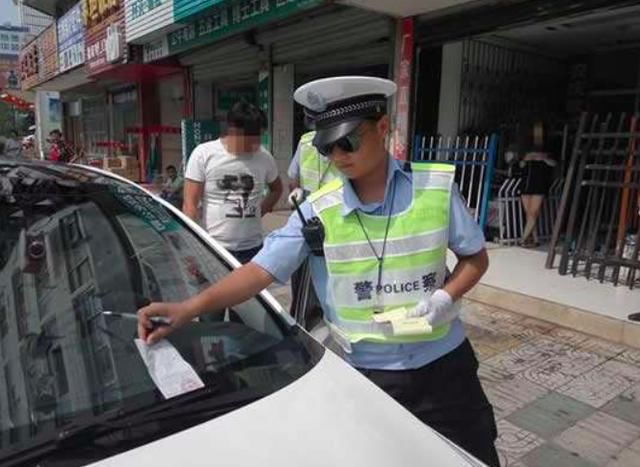 2018这9项交通违章不再受罚!交警针对具体情