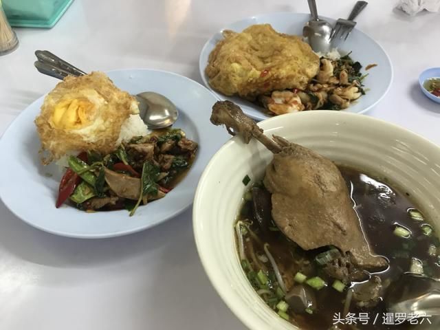 泰国“金不换炒鸭肉”，味道好极了！难得一见，一盘也就十多元！