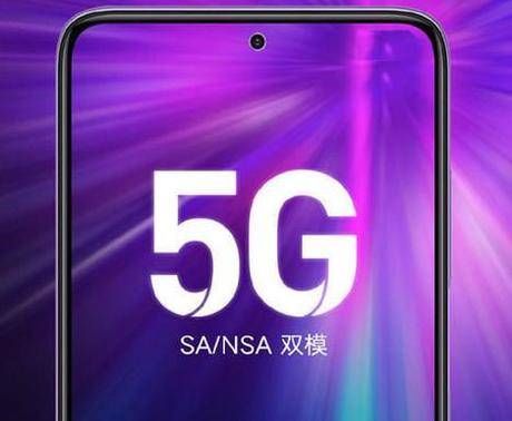 小米5G手机怎么买