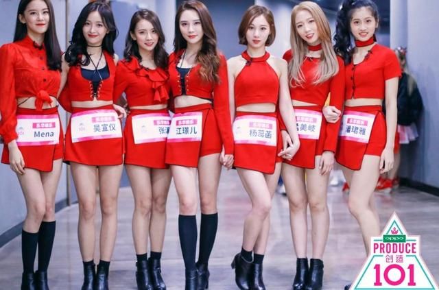 同样是乐华七子，《偶练》里一家独大，《创造101》为何沦为陪衬