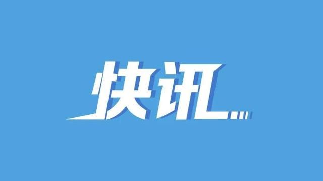 加拿大籍毒贩范威一审被判死刑