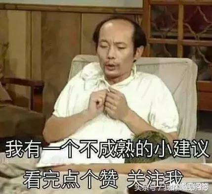 赚钱故事第65集:有个朋友因为一棵花赚了50万