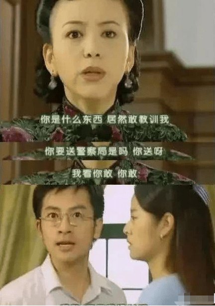 苏有朋晒杜飞表情包:今天也是元气满满的一天~~网友:你这是在蹭杜飞的热度吗_【快资讯】