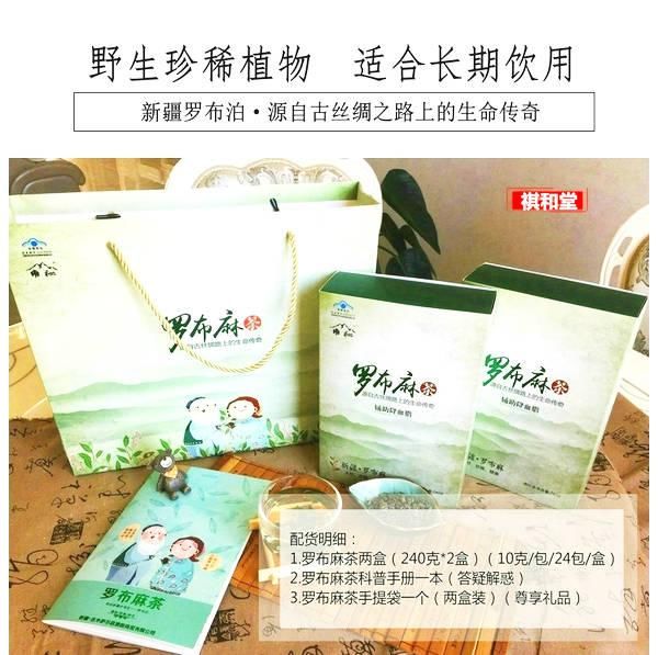 春潮曲谱完整版教唱