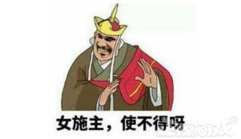 qq的全球购骑士卡