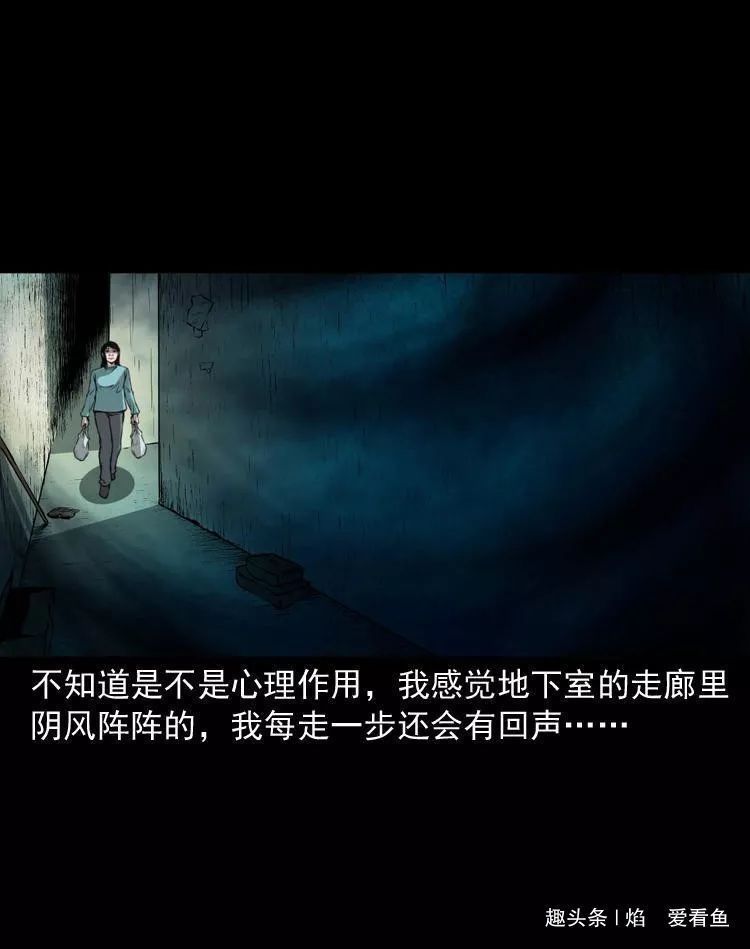 工作是为了什么