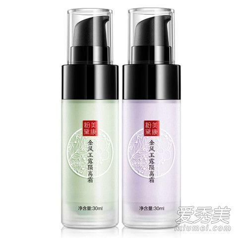 平价妆前乳哪个牌子好 平价妆前乳排行榜十强