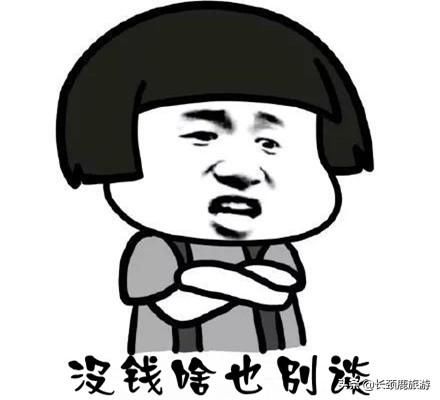 巴黎圣母院火灾不仅是事故,背后还有这些瓜