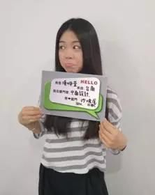 高颜值湾湾集体po照，没ta咔惨C