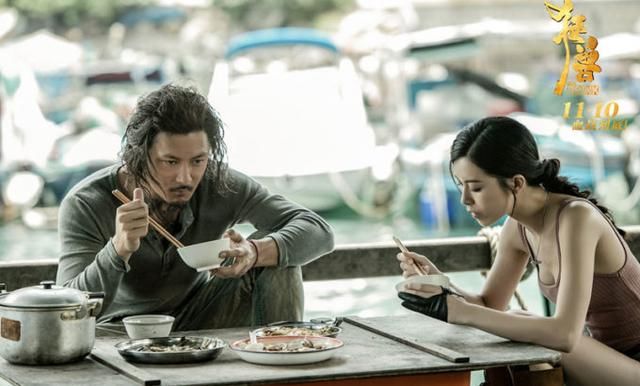 《狂兽》执着而疯狂的信念