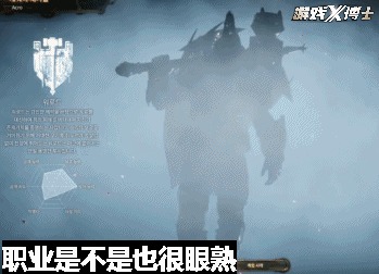 蓝洞偷偷做了3年,打破号称魔兽世界瘦脸针药量大了图片