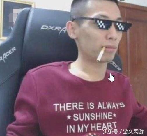 国内人品最好的主播非他莫属,大司马和骚男也