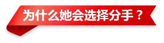 微信上，如果你和女人这么聊天，被拉黑理所应当！
