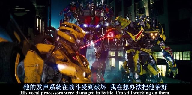 为什么变形金刚只有大黄蜂不能说话?