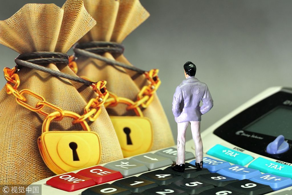 公司退出上市公司