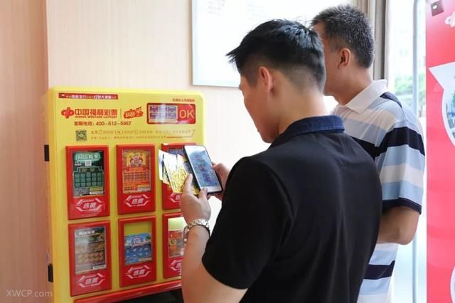 希望彩票:卑鄙的彩票,小黄人上线了!