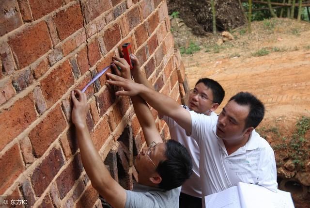 怎样确定被征收房屋价值？了解一下