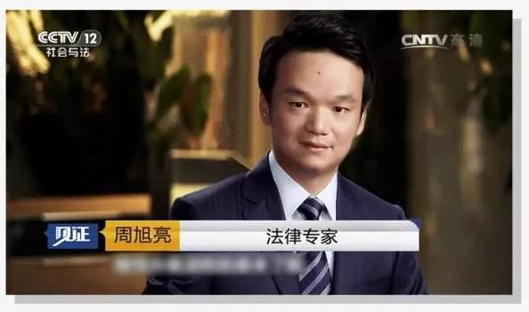 农村养殖户的房屋拆迁怎么补偿?