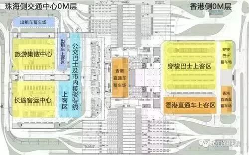 刚刚！！港珠澳大桥停车收费标准出炉啦！！