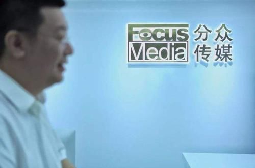 时间的朋友演讲资源