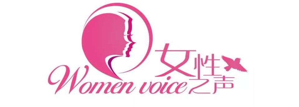女性之声丨手机扫一扫,全国妇联女性之声APP