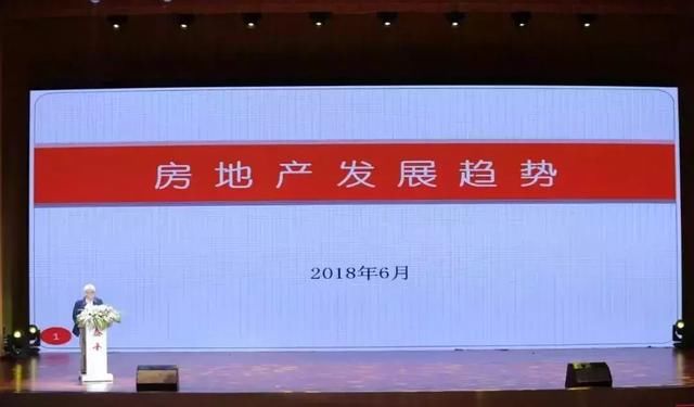 任志强最新演讲：买不起房的人，应该感谢买房的人