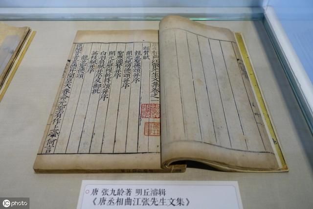 隋唐文学史之张九龄加热棒使用情趣如何图片