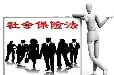 单位性质怎么填