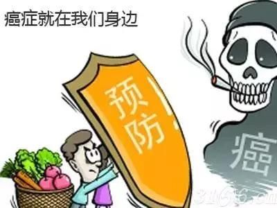 全国肿瘤防治宣传周肿瘤患者如何高效就医？