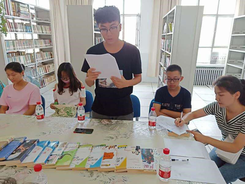 精河县图书馆举办阅读丰富人生、知识改变命