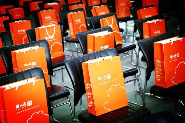 2018上海互联网+餐饮行业创新服务峰会圆满落