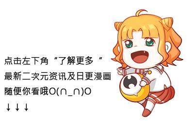 蹭IP侵权丑闻谈何崛起?钢铁飞龙奥特曼电影