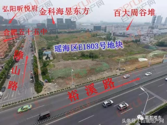 合肥裕溪路沿线爆发！100亩居住地来袭！地铁6号线重磅加持！