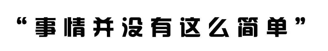 中国式堵车!为什么在中国开车经常堵?