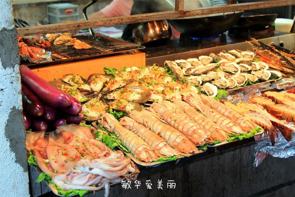 厦门市十五届人大五次会议