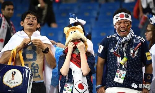 举世动容!被比利时绝杀,日本球员哭着扫净更衣