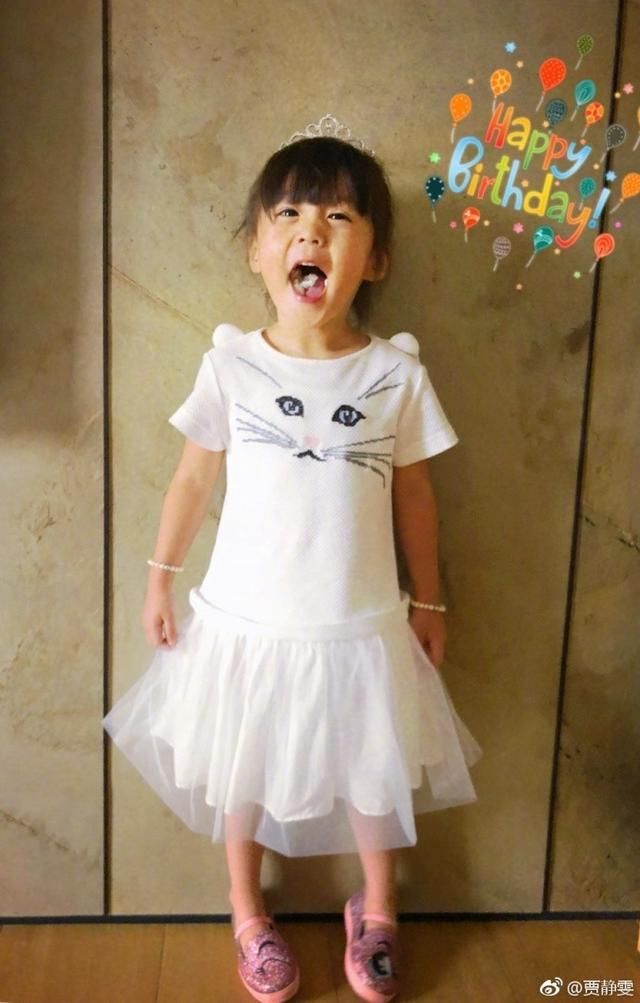 贾静雯庆祝咘咘3岁生日,网友:越来越像爸爸了