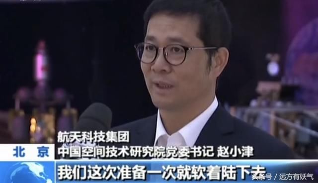 诸多未来科技正在实现，月球基地，火星软着陆，国家空间站，厉害