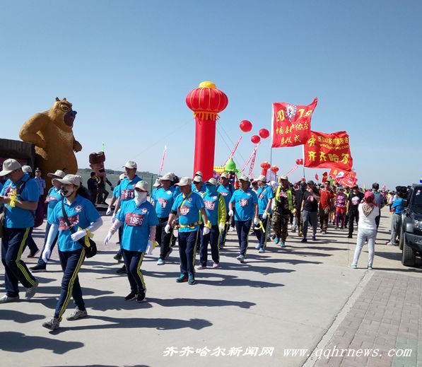 2018全国徒步大会暨齐齐哈尔第七届全民健身徒步日活动举行