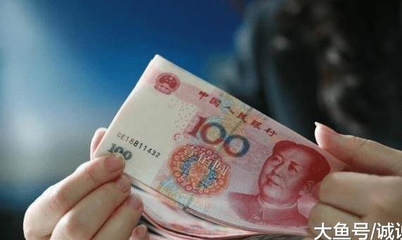 部分农村信用社定期存款利率明显高于国有银行