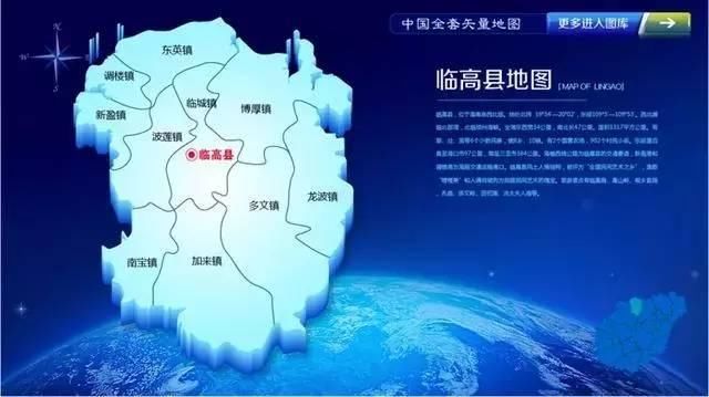 苗族人口及分布_沅水流域人口过百万民族分布示意图