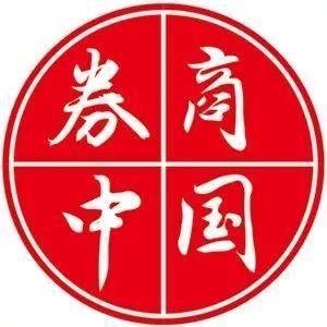 非公开发行公司债16条红线不能碰!新规今起实施,看九大关键点