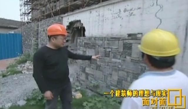 这个男人建了最土的房子，却获得“建筑界诺奖”！