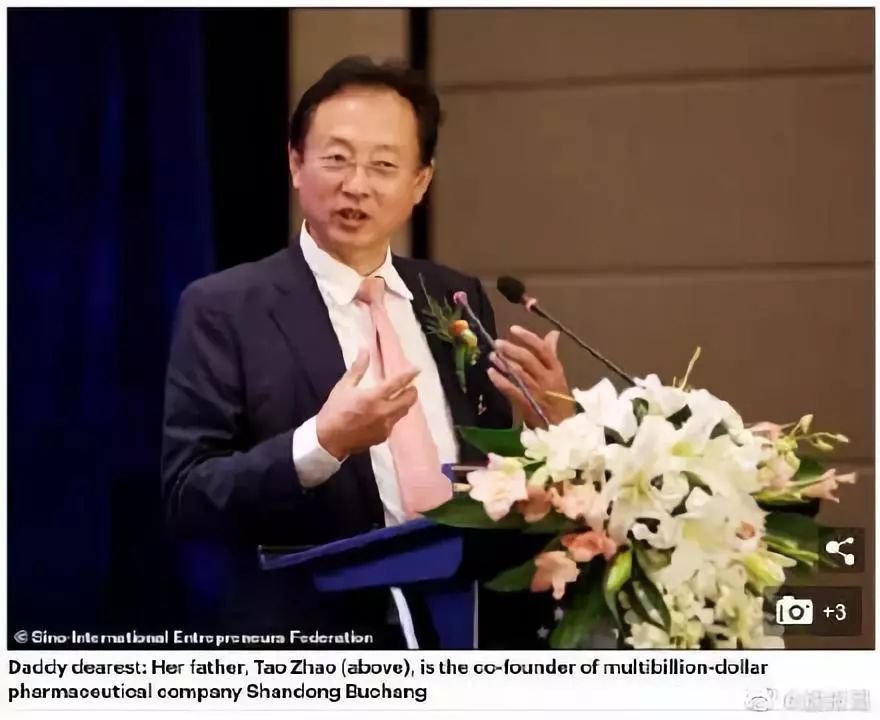 美国高考状元赵雨思人设崩塌, 幸福都是奋斗