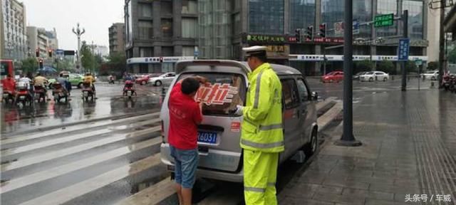 面包车为拉货而生，为什么拉货还要被处罚？教你一逃罚款招狠的